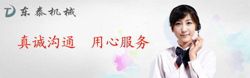 哪家的灌裝機做的好？